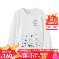 彪马（PUMA）【Liberty联名】女童大童卫衣儿童春秋卫衣纯棉舒适潮酷针织上衣 白色 140cm