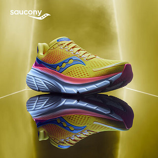 saucony 索康尼 向导17 男款支撑跑鞋 S20936