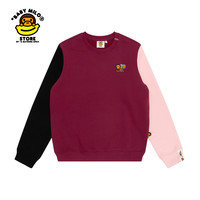 BABY MILO STORE秋冬拼接卡通小猴印花厚款保暖圆领卫衣3019XXJ XL