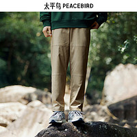 PEACEBIRD 太平鸟 男士美式直筒户外休闲工装裤合集 BWGBD3206