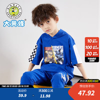 大黄蜂 BIG WASP童装 男童T恤儿童短袖2024夏季小男孩中大童韩版潮夏装上衣 天蓝色 170