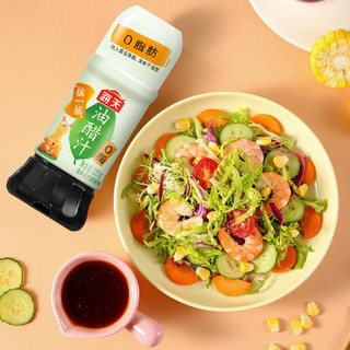 88VIP：海天 0脂肪油醋汁225g/瓶日式蘸料沙拉酱轻食水果蔬菜调味酱料