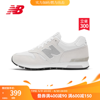 NEW BALANCE NB 休闲鞋男鞋女鞋轻便舒适透气百搭565系列运动鞋 浅灰 ML565EW1 45 (脚长29cm)