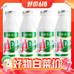 WAHAHA 娃哈哈 AD钙奶风味含乳饮料 220g*4瓶
