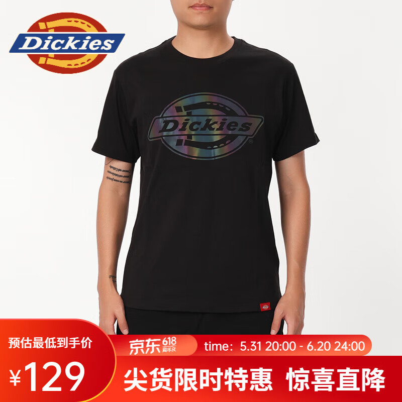黑色