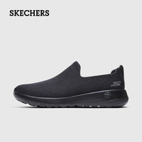 斯凯奇（Skechers）轻便健步鞋软底透气男鞋休闲鞋一脚蹬网面懒人鞋 609-BBK全黑色 42.5