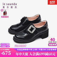 莱尔斯丹 le saunda2024秋季新款英伦复古钻扣漆皮套脚乐福女鞋粗跟真皮单鞋5T62802 杏粉色 BEP 34
