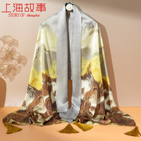 达芬奇密码 真丝丝巾女士桑蚕丝高档双层缎面喷绘长巾礼盒 奢魅姗影 咖色