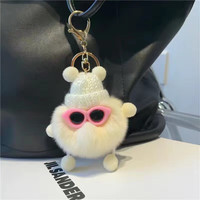 仁鸿仿獭兔毛小煤球钥匙扣包包书包可爱玩偶挂件卡通毛绒娃娃挂饰 米白色