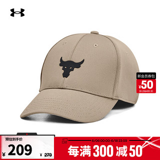 安德玛 UNDERARMOUR）Project Rock强森女子训练运动帽1376719 野牛皮卡其203 均码