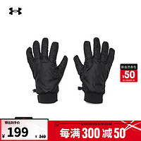 安德玛 UNDERARMOUR）Storm男子户外运动手套1373122 黑色001 L