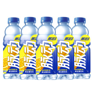 Mizone 脉动 黄金百香果味低糖维生素c饮料600ML*15瓶补水出游运动饮料整箱