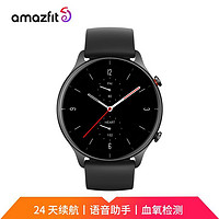 AMAZFIT 跃我 GTR2e智能手表华米跑步运动健康游泳GPS定位防水血氧