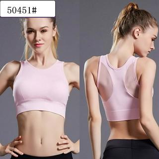 跑范 薄款运动内衣女跑步防震瑜伽运动文胸聚拢性感网纱美背透气 粉色 M/75A~80A