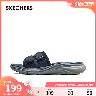 88VIP：SKECHERS 斯凯奇 2024年夏季新款男鞋时尚休闲拖鞋居家外穿一字拖