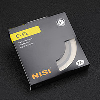 NiSi 耐司 CPL 49mm 圆形偏光镜  增加饱和度 提高画质 玻璃材质 单反滤镜 风光摄影