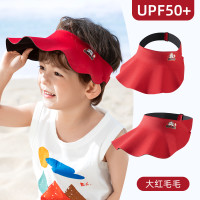 汪汪队立大功 夏季儿童防晒帽