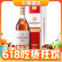 COURVOISIER 拿破仑 vsop 干邑白兰地  700mL 单瓶 礼盒装