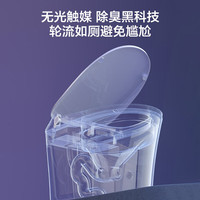 九牧(JOMOO) 智能马桶一体机即热式抗菌全自动智能坐便器虹吸大冲力电动马桶 【男士小冲】S490-400坑距