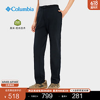 Columbia哥伦比亚户外女子拒水防风运动旅行野营休闲长裤XR5907 010 XS(150/54A)