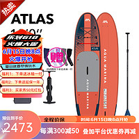 AQUA MARINA 乐划 24款泰坦号充气桨板浆板冲浪板SUP站立式划水板 泰坦号 标配（含混合碳纤桨）