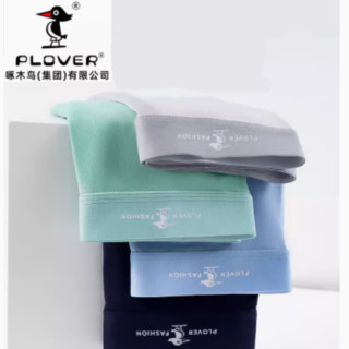 PLOVER 啄木鸟 男士冰丝内裤 4条装