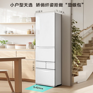 日式冰箱五门超薄嵌入小户型大容量冰箱自动制冰无霜多家用电冰箱 GR-RM435WE-PM265 白色