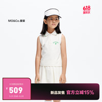 little MO&Co.凉感速干两件套装 little moco童装24女童网球风运动背心半裙 米白色 160/76