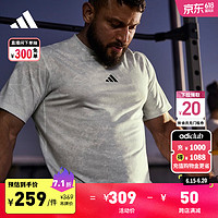 adidas速干印花运动上衣圆领短袖T恤男装夏季阿迪达斯 白/黑色 2XL