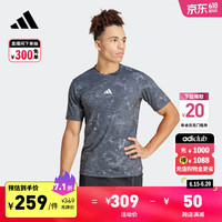 adidas速干印花运动上衣圆领短袖T恤男装夏季阿迪达斯 黑色/白 2XL