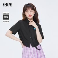 【纯棉衬衫】森马 Semir短袖衬衫女短款修身设计感夏季甜酷炸街小众