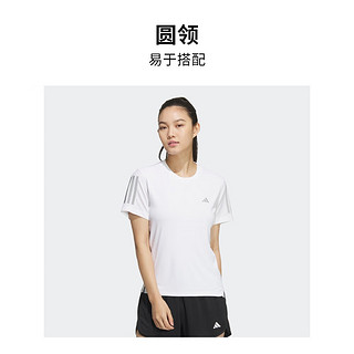 adidas速干跑步运动上衣圆领短袖T恤女装夏季阿迪达斯 白 XS