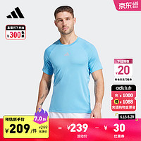 adidas速干运动上衣圆领短袖T恤男装夏季阿迪达斯 蓝色 3XL