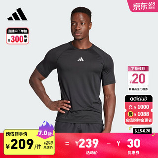 adidas速干运动上衣圆领短袖T恤男装夏季阿迪达斯 黑色 XS