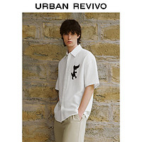 百亿补贴：URBAN REVIVO UR2024夏季新款男装时髦休闲趣味图案短袖开襟衬衫UML240045