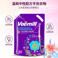 88VIP：Veemill/维妙 包邮维妙维妙长效留香洁净净白除菌除螨持久留香洗衣液2kg