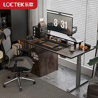 Loctek 乐歌 E5N 电动升降电脑桌 黑腿+进口实木橡胶木桌板 1.4m
