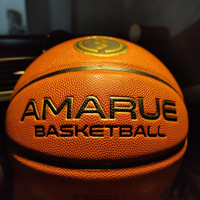 AMARUE阿玛鲁超纤pu蝮蛇篮球7号手感高弹发泡中胎室内外耐磨篮球