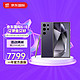 SAMSUNG 三星 Galaxy S24 Ultra 智能Al手机 256GB 钛暮紫 纯原封 5G 港版 香港直发 游戏拍照演唱会神器