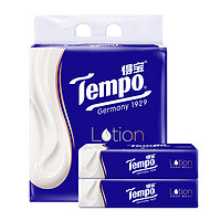 88VIP：Tempo 得宝 保湿纸巾lotion四层抽取乳霜纸70抽*4包