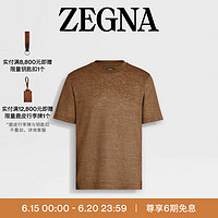 杰尼亚（Zegna）24春夏亚麻短袖T恤UD349A7-D776-N05-48