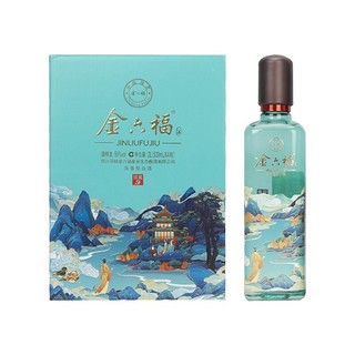 泸州老窖浓香型白酒 52度 500mL 1瓶 头曲+4瓶50度铭藏9