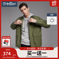 金利来【纯棉】春季款夹克男时尚灯芯绒翻领拉链宽松商务休闲外套轻商务 54-军绿 XXXL