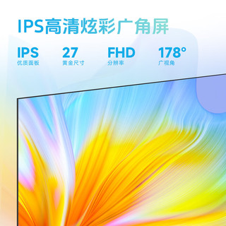 AOC 27P10Q 27英寸 IPS 显示器（1920×1080、100Hz、100%sRGB、HDR10）