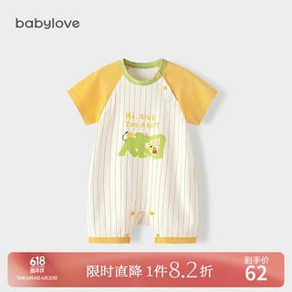 Babylove 婴儿短袖连体衣夏季薄款纯棉男女宝宝哈衣新生儿爬服夏装休闲衣服 艾米莉的礼物 73cm