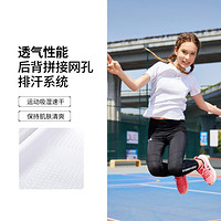 【速干&透气】115-170夏季女童运动上衣儿童吸汗短袖T恤