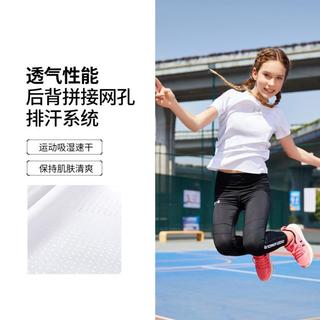 安德玛 UNDER ARMOUR【速干&透气】115-170夏季女童运动上衣儿童吸汗短袖T恤