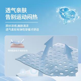 安德玛 UNDER ARMOUR【速干&透气】115-170夏季女童运动上衣儿童吸汗短袖T恤