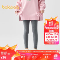 巴拉巴拉童装女童打底裤秋装宝宝儿童长裤小童中大童印花裤子208324123005 深花灰00102 110cm
