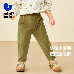 mini balabala 迷你巴拉巴拉 男童女童运动裤2023秋新款宝宝天鹅绒直筒儿童休闲裤